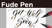 Fude Pen